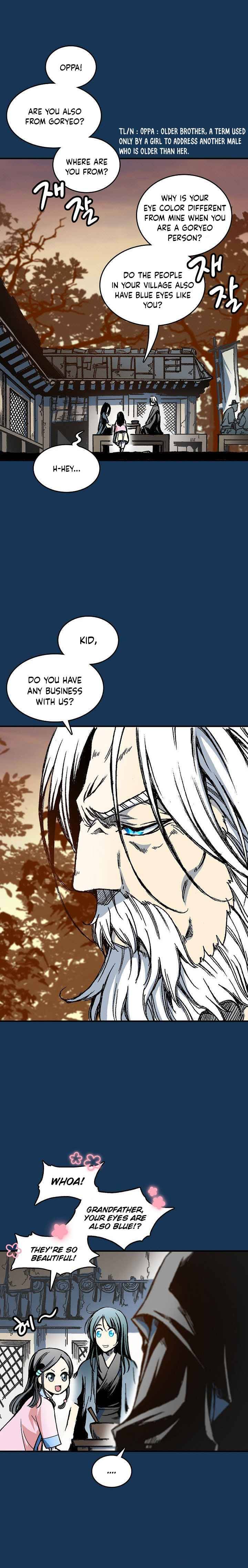 Memoir of the God of War chapter 70 page 21