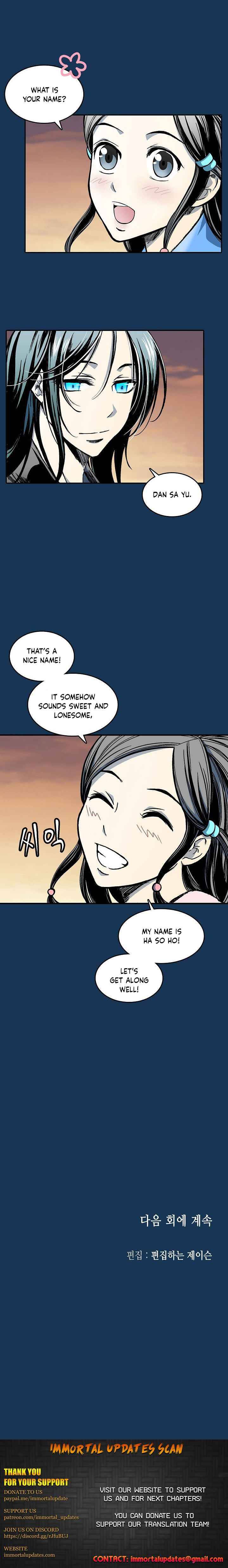 Memoir of the God of War chapter 70 page 25