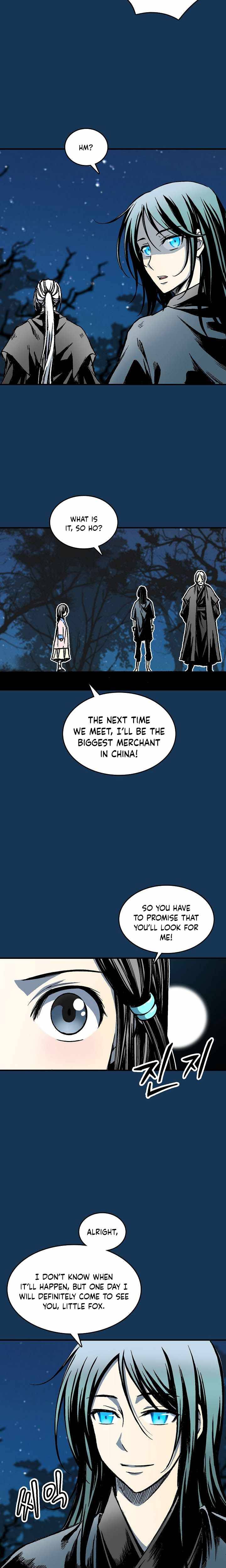 Memoir of the God of War chapter 71 page 14