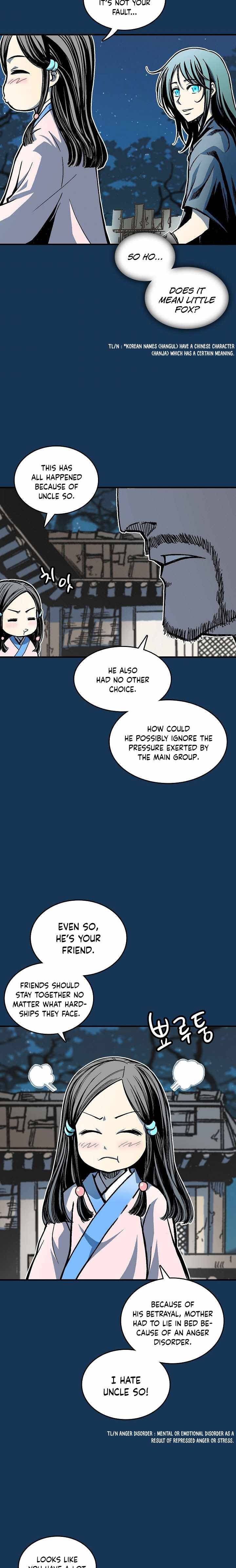 Memoir of the God of War chapter 71 page 2