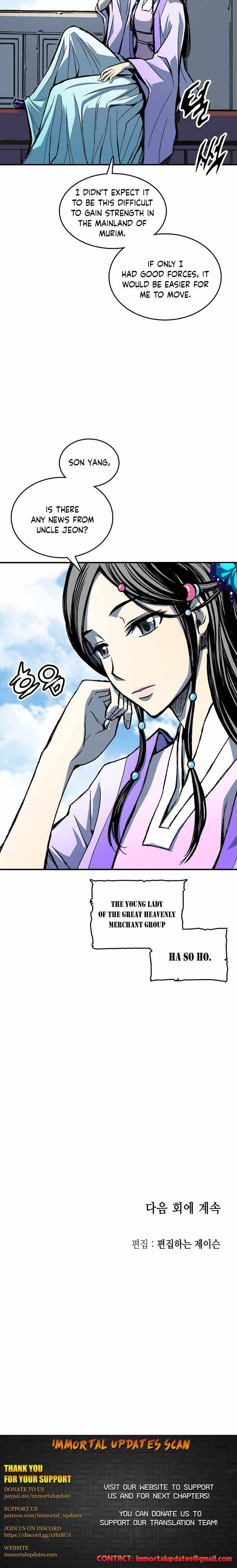 Memoir of the God of War chapter 71 page 23