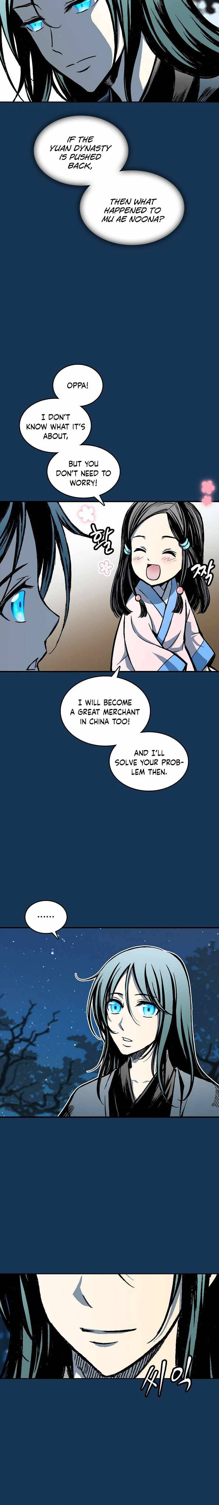 Memoir of the God of War chapter 71 page 6