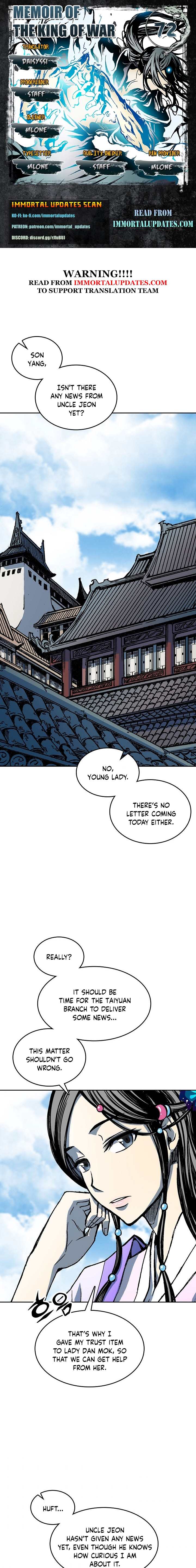 Memoir of the God of War chapter 72 page 1