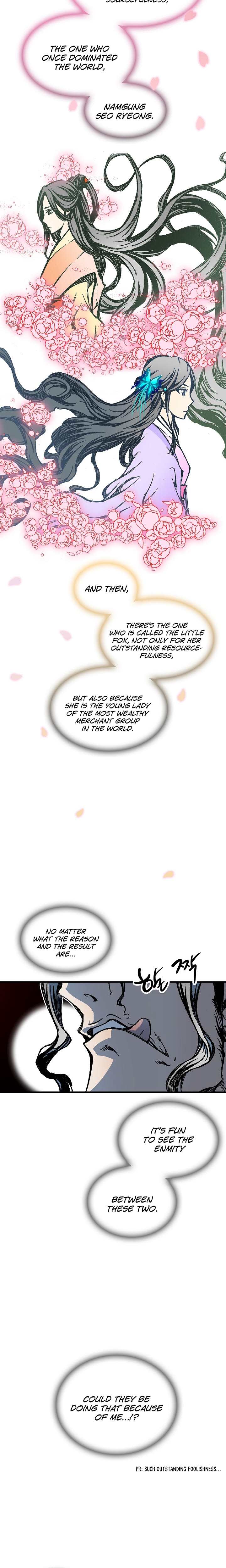 Memoir of the God of War chapter 72 page 12