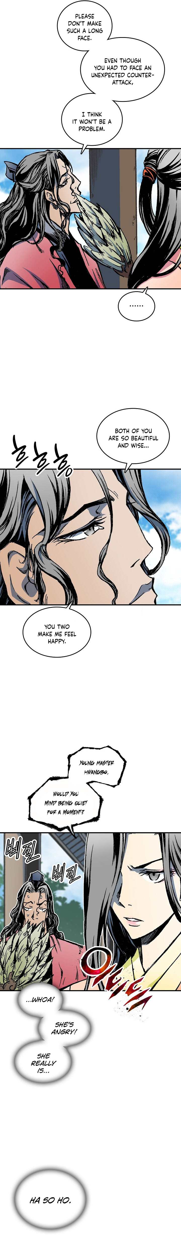 Memoir of the God of War chapter 72 page 16