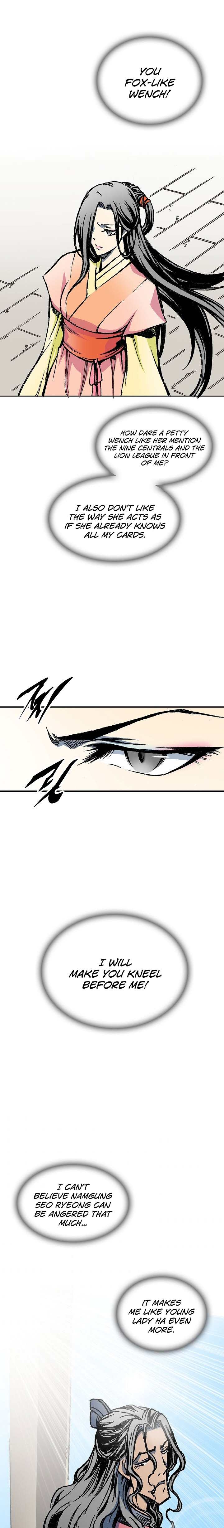 Memoir of the God of War chapter 72 page 17