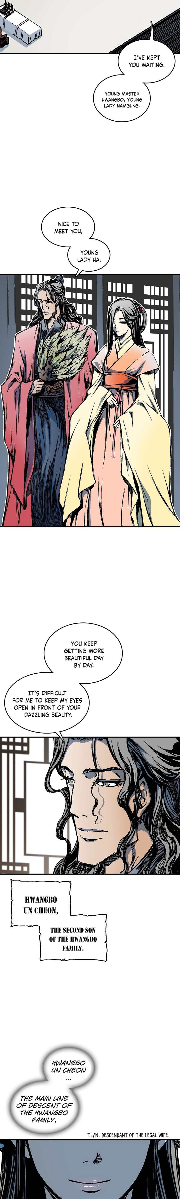 Memoir of the God of War chapter 72 page 4