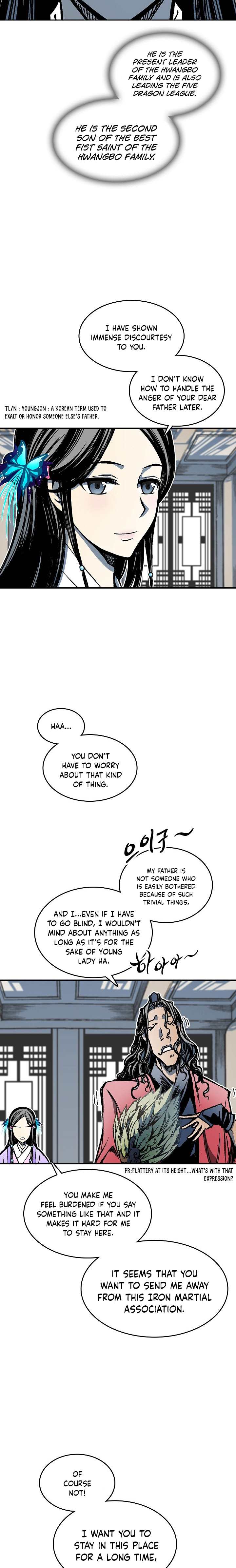 Memoir of the God of War chapter 72 page 5