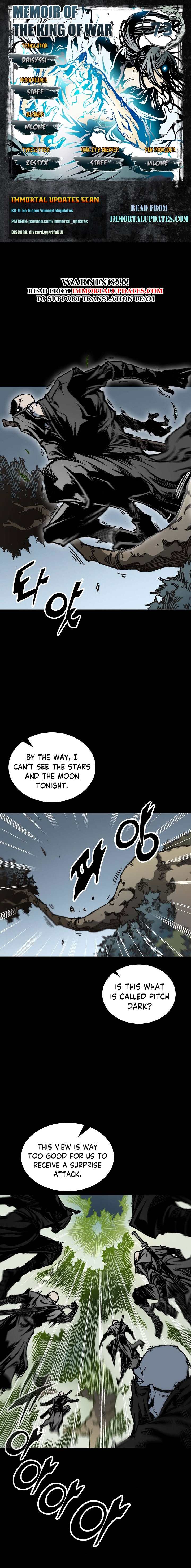 Memoir of the God of War chapter 73 page 1