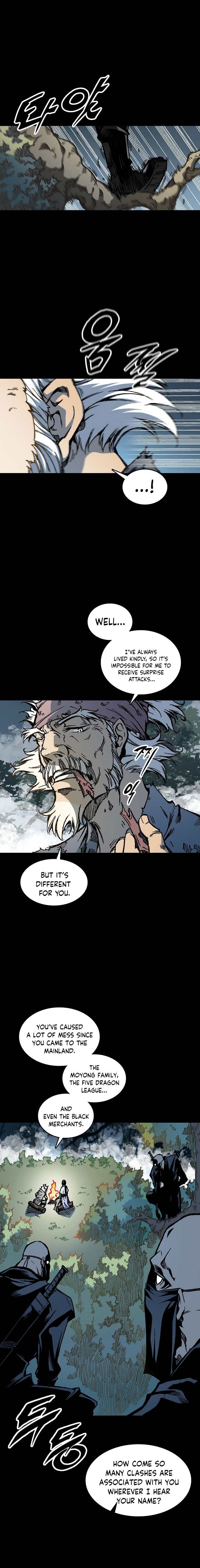 Memoir of the God of War chapter 73 page 2