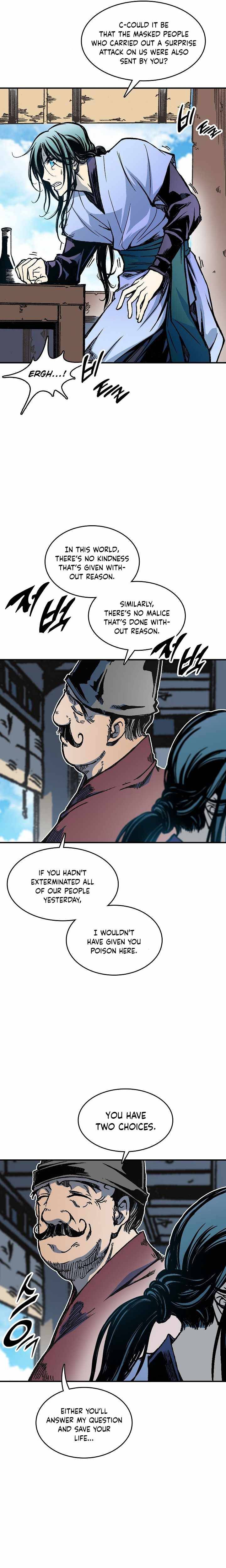 Memoir of the God of War chapter 74 page 12