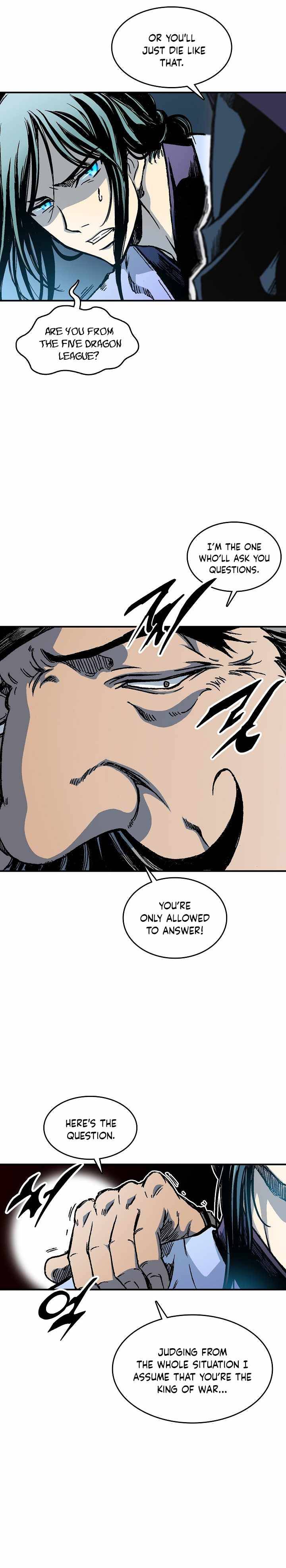 Memoir of the God of War chapter 74 page 13