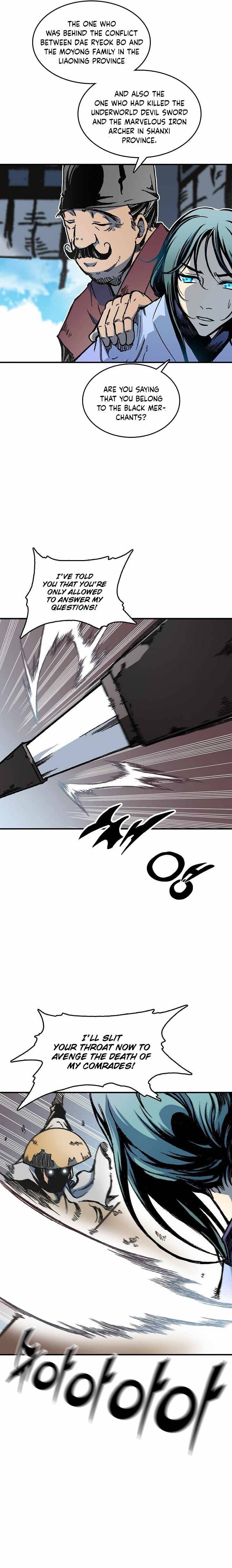 Memoir of the God of War chapter 74 page 14