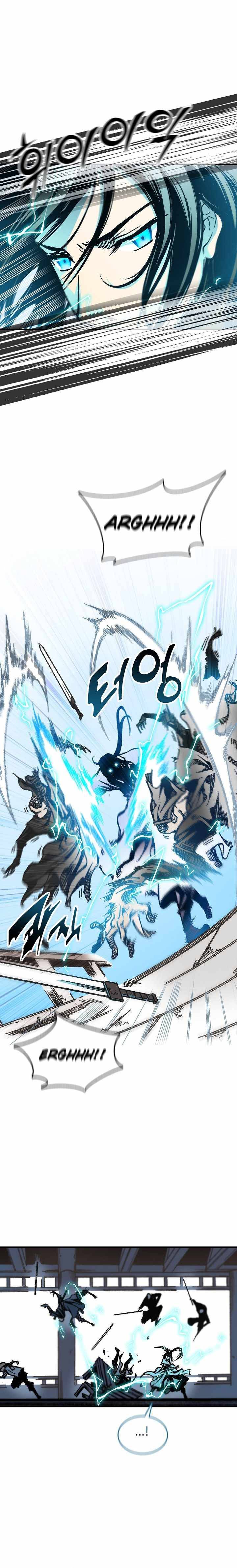 Memoir of the God of War chapter 74 page 20