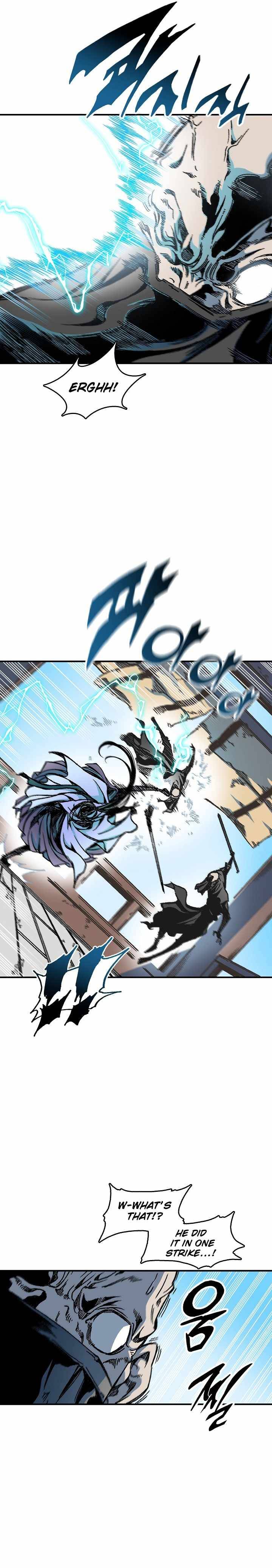 Memoir of the God of War chapter 74 page 22