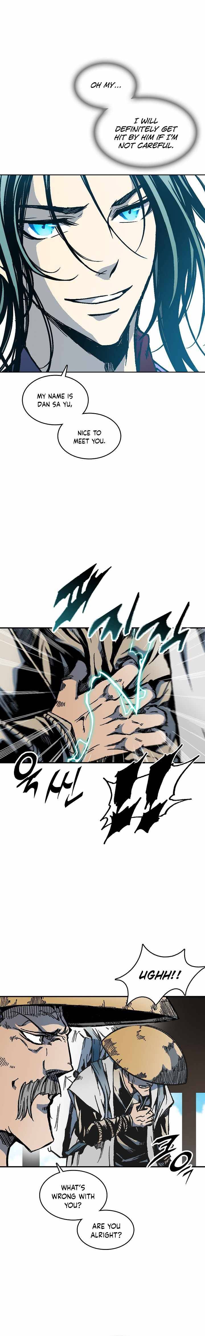 Memoir of the God of War chapter 74 page 3