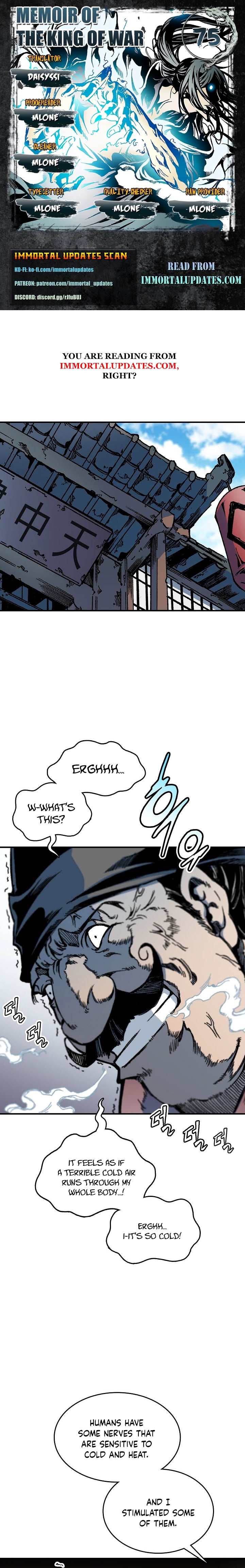 Memoir of the God of War chapter 75 page 1