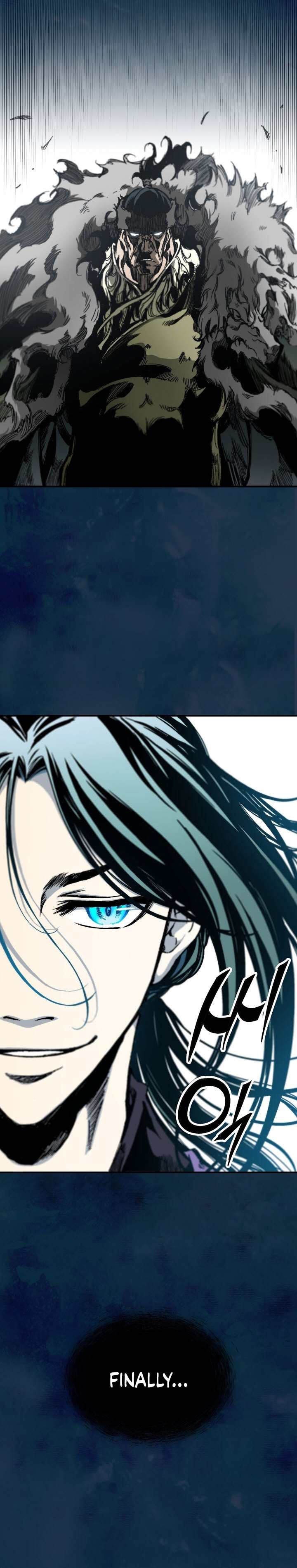 Memoir of the God of War chapter 75 page 12