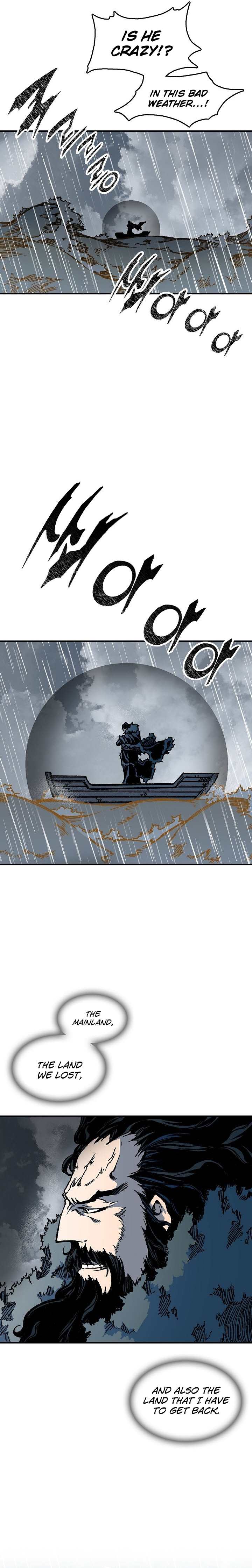 Memoir of the God of War chapter 75 page 15