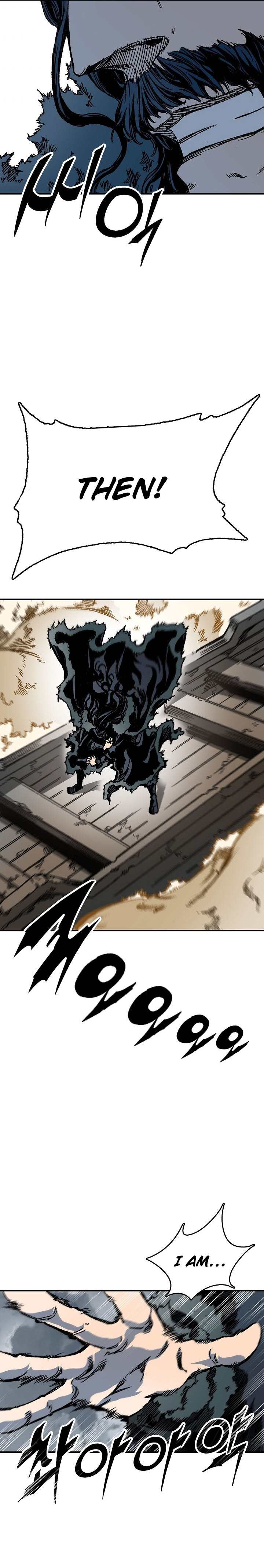 Memoir of the God of War chapter 75 page 17