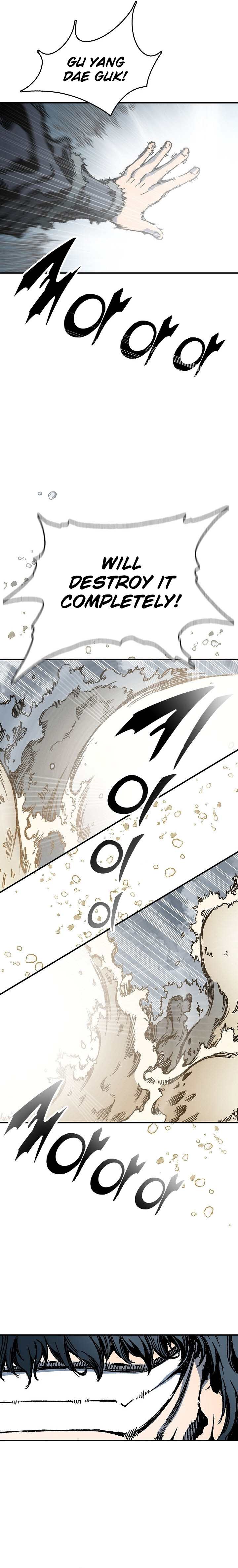 Memoir of the God of War chapter 75 page 18