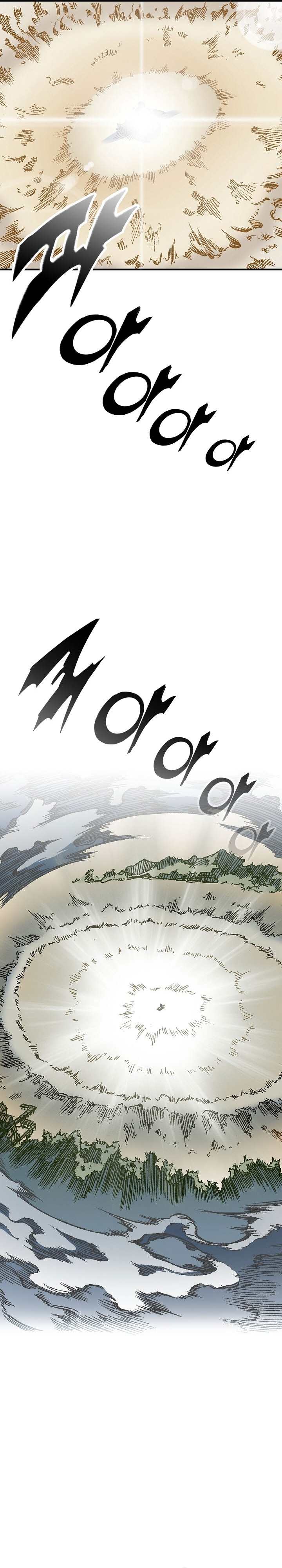 Memoir of the God of War chapter 75 page 20