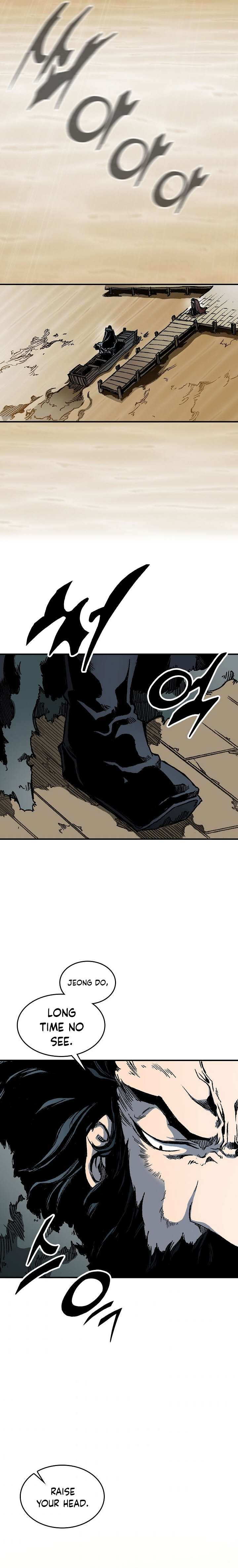 Memoir of the God of War chapter 75 page 23