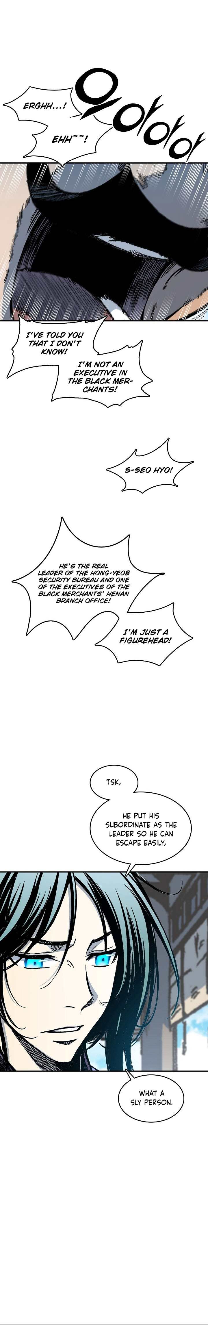 Memoir of the God of War chapter 75 page 3