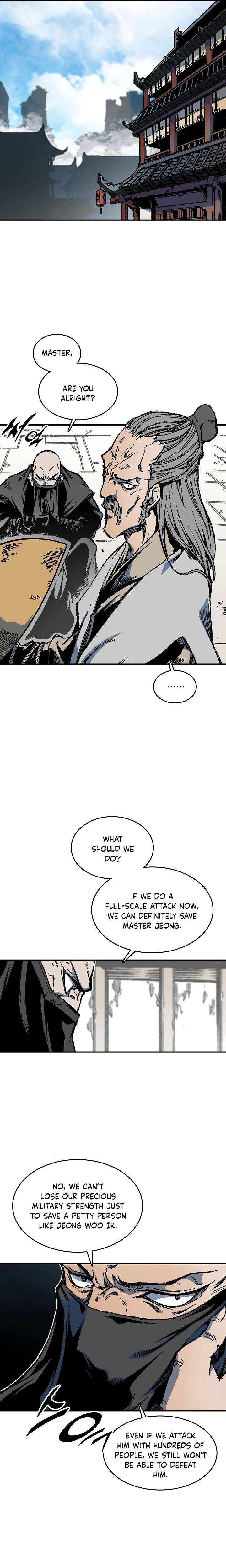 Memoir of the God of War chapter 75 page 4