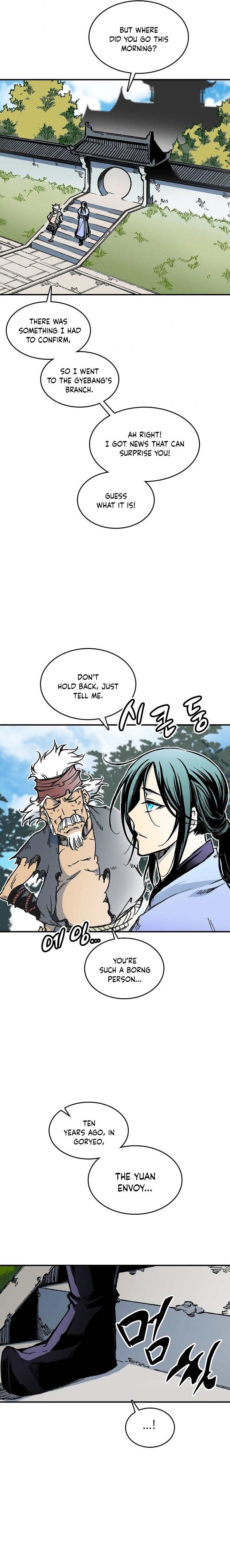 Memoir of the God of War chapter 75 page 9