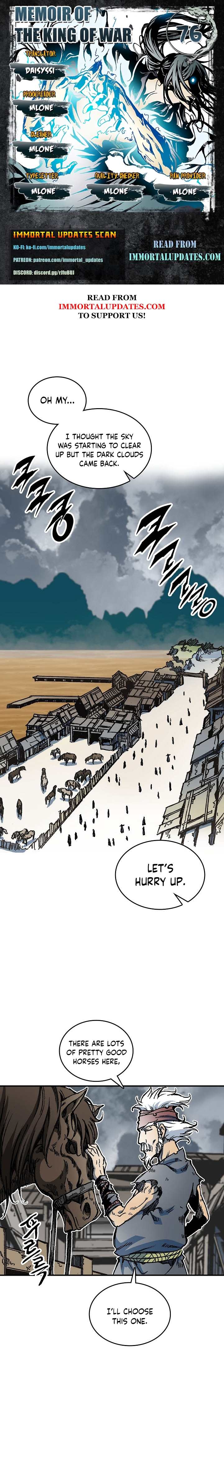 Memoir of the God of War chapter 76 page 1