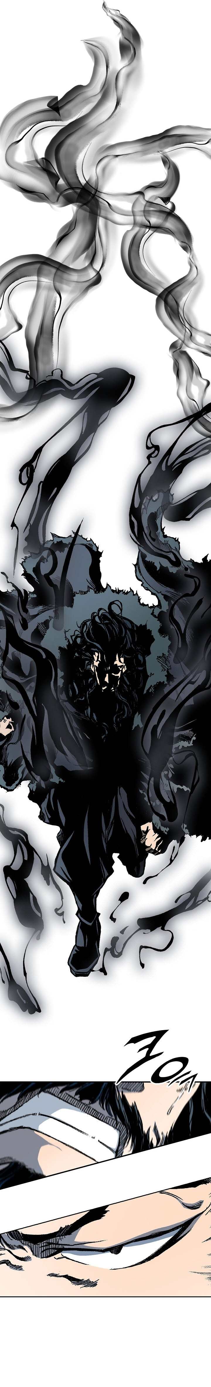 Memoir of the God of War chapter 76 page 10