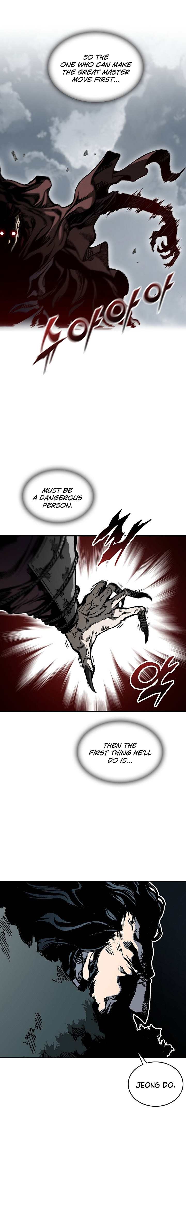 Memoir of the God of War chapter 76 page 12