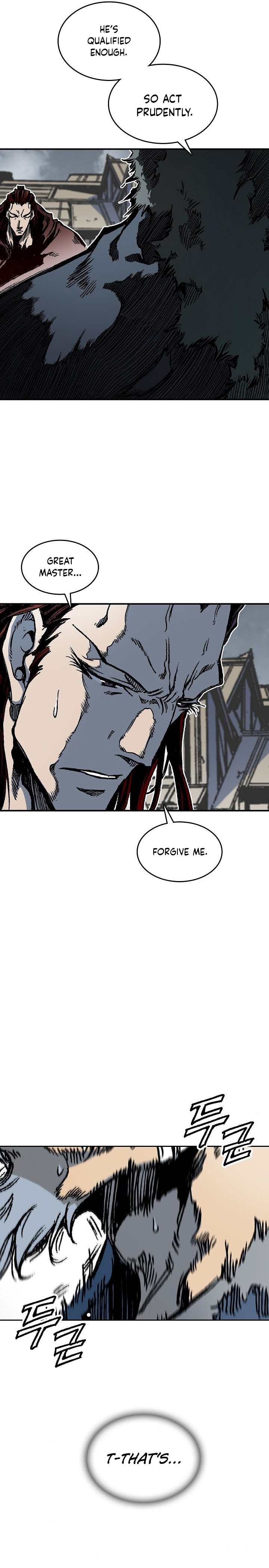 Memoir of the God of War chapter 76 page 13