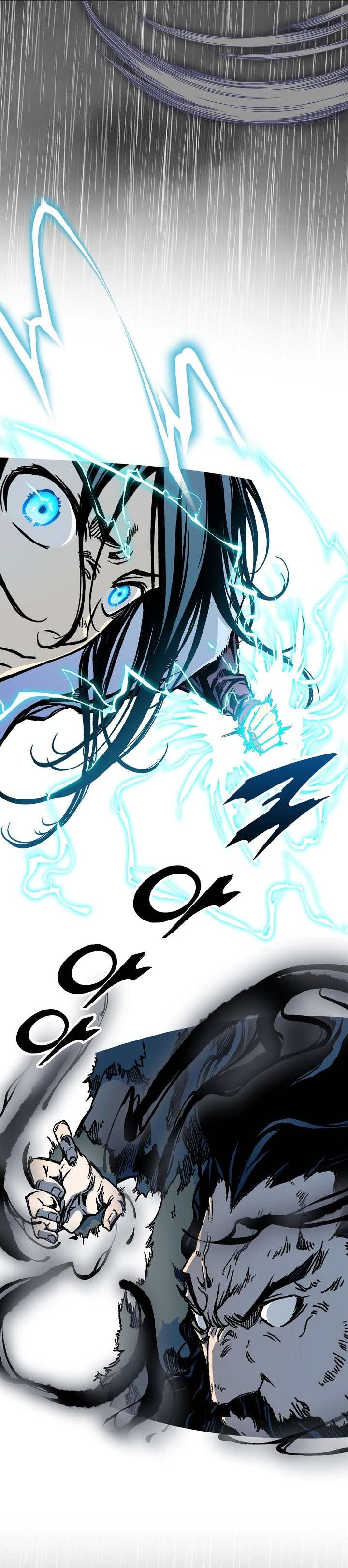 Memoir of the God of War chapter 76 page 20