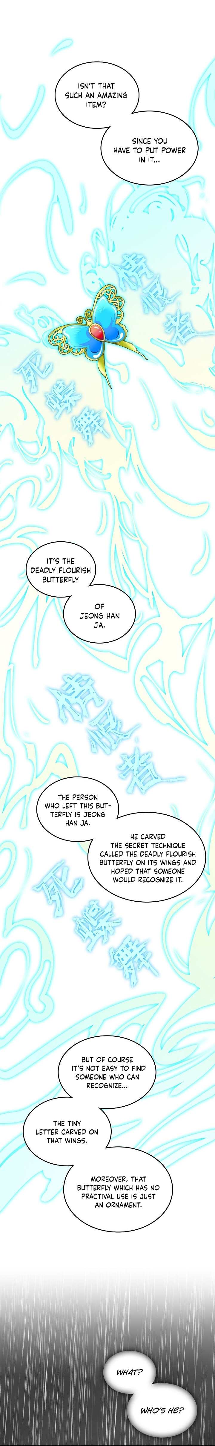 Memoir of the God of War chapter 76 page 29