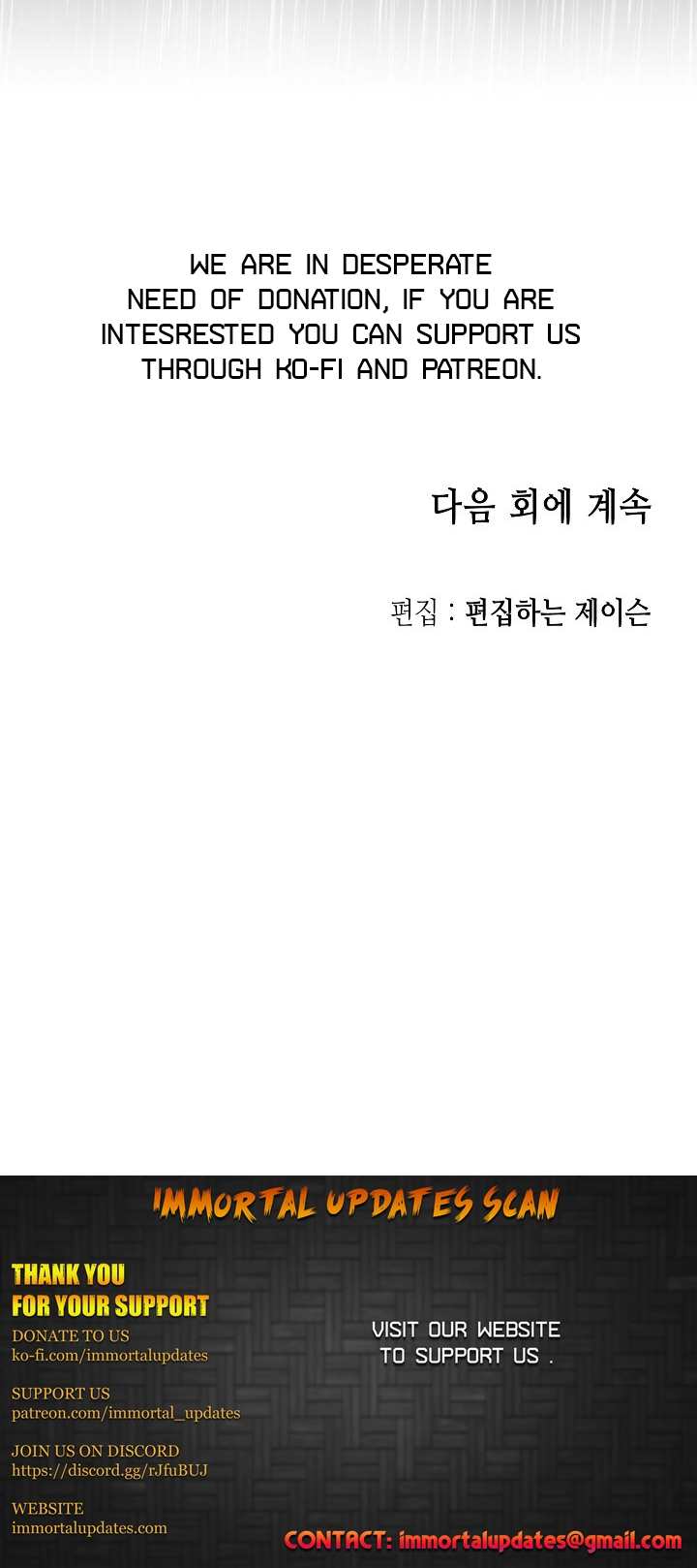 Memoir of the God of War chapter 76 page 32