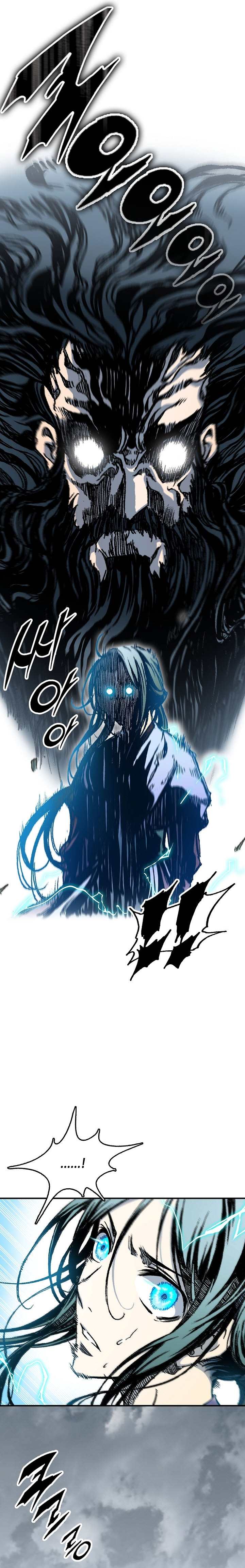 Memoir of the God of War chapter 76 page 5