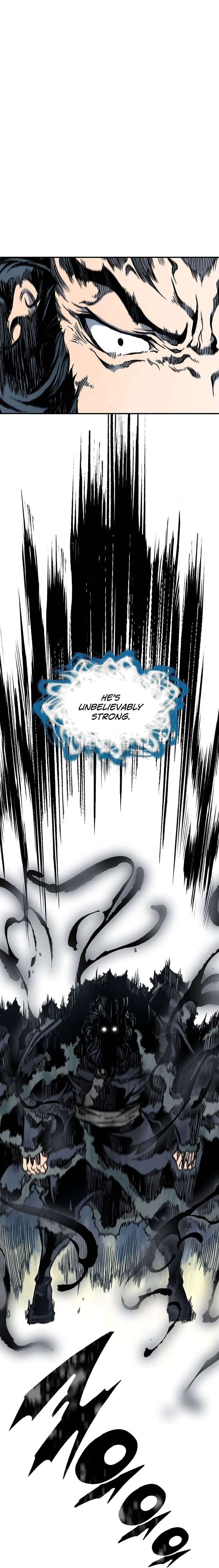 Memoir of the God of War chapter 76 page 7