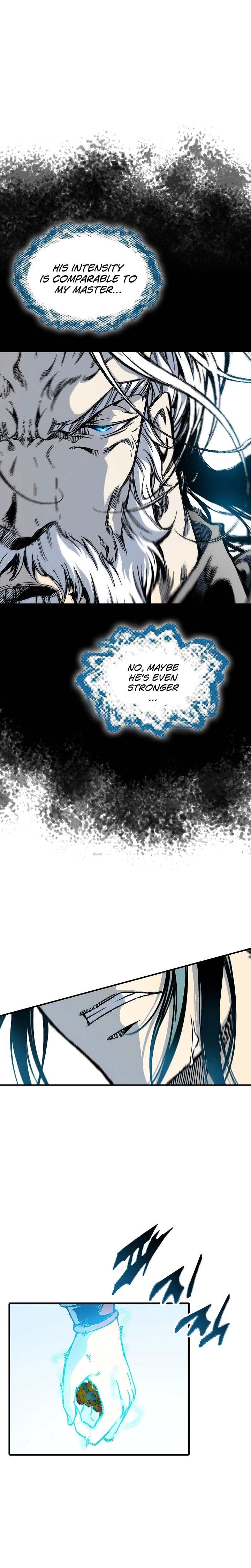 Memoir of the God of War chapter 76 page 8