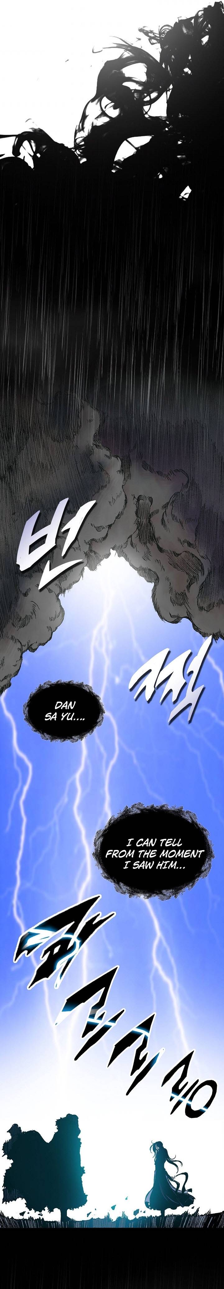 Memoir of the God of War chapter 77 page 12