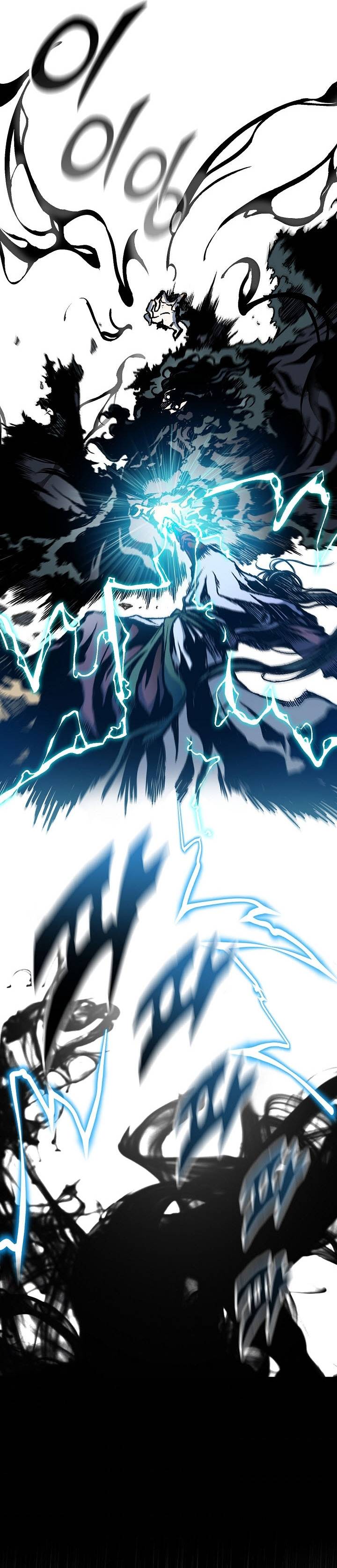 Memoir of the God of War chapter 77 page 14