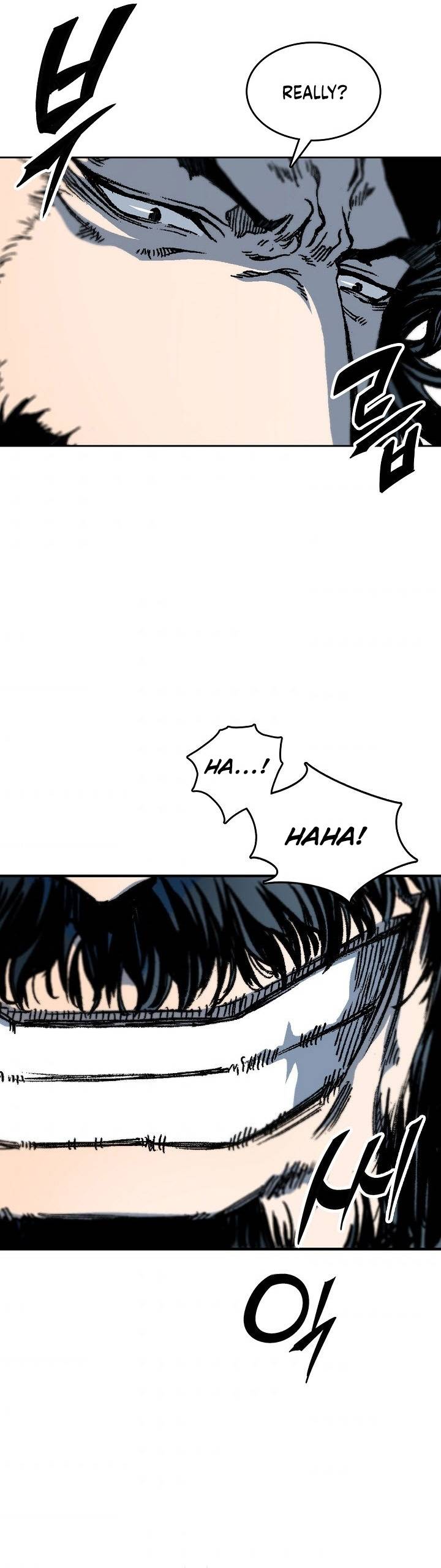 Memoir of the God of War chapter 77 page 2