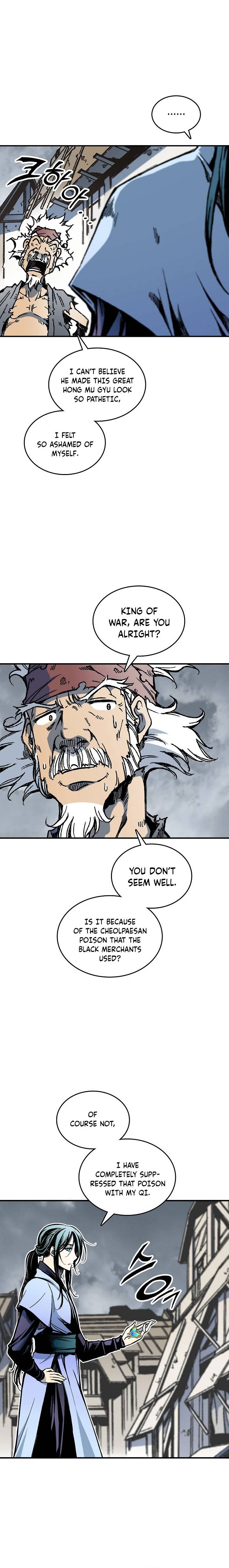 Memoir of the God of War chapter 77 page 20