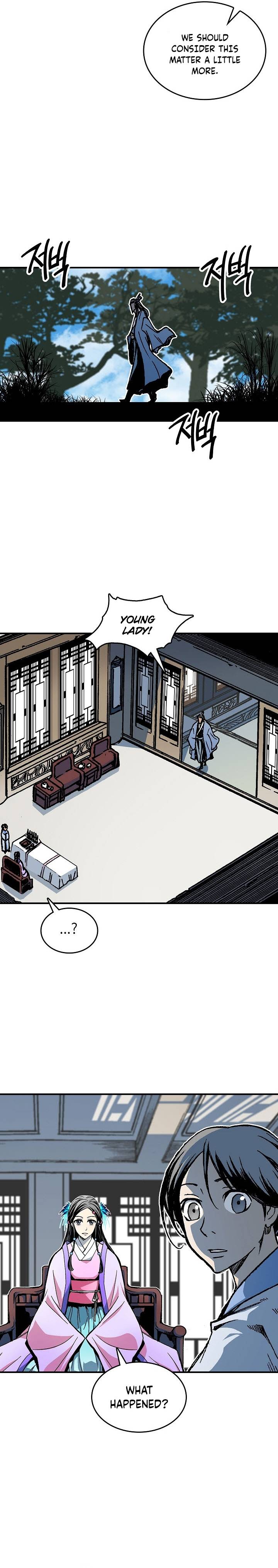 Memoir of the God of War chapter 77 page 24