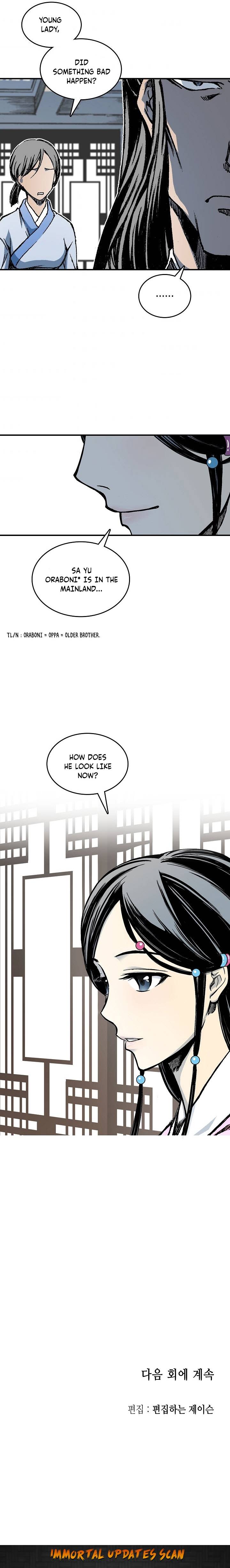 Memoir of the God of War chapter 77 page 26