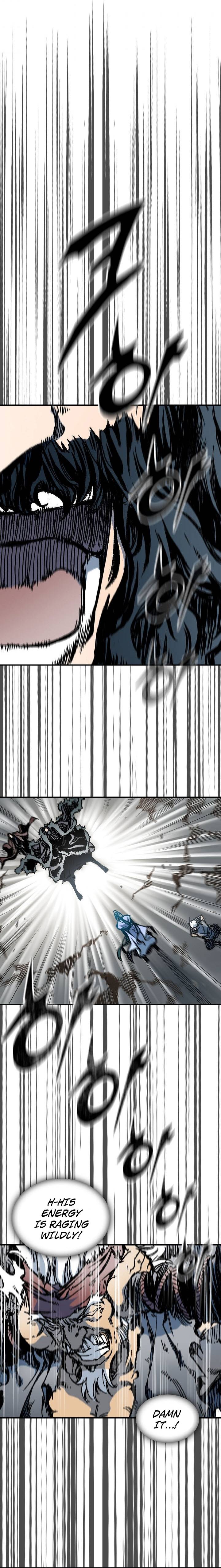 Memoir of the God of War chapter 77 page 3