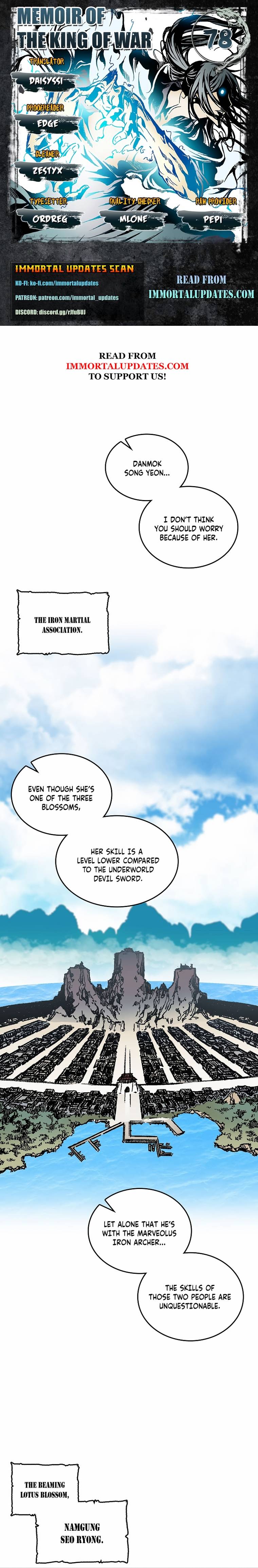 Memoir of the God of War chapter 78 page 1