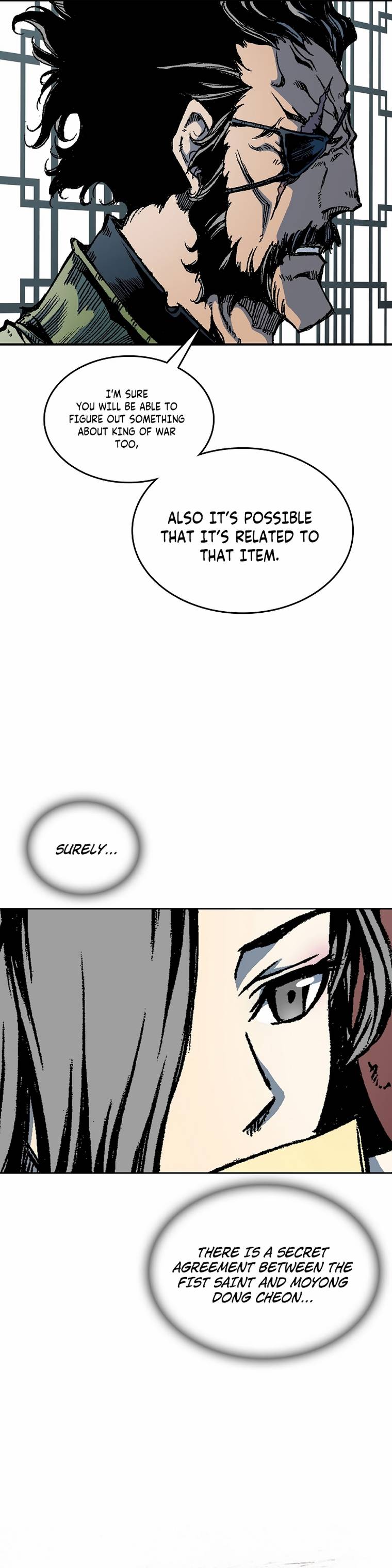 Memoir of the God of War chapter 78 page 11