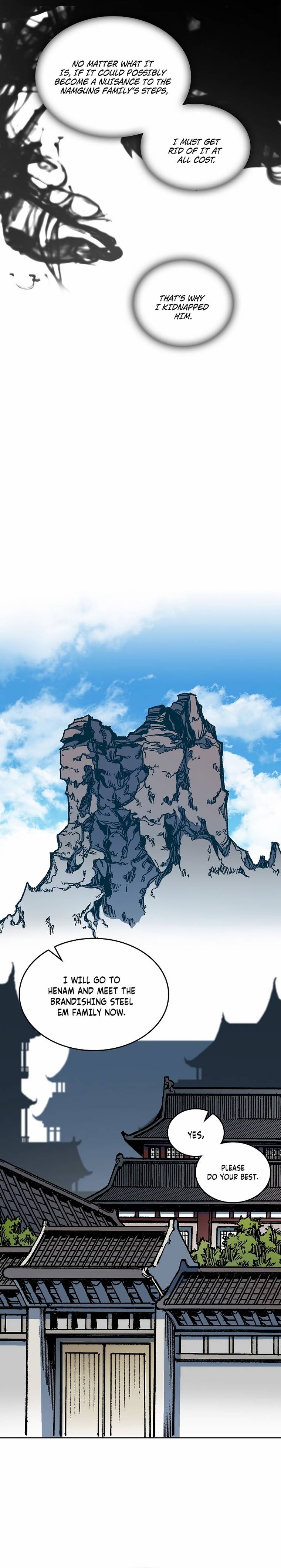 Memoir of the God of War chapter 78 page 13